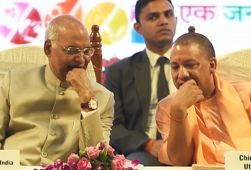 ramnath kovind in one district one product summit lucknow.