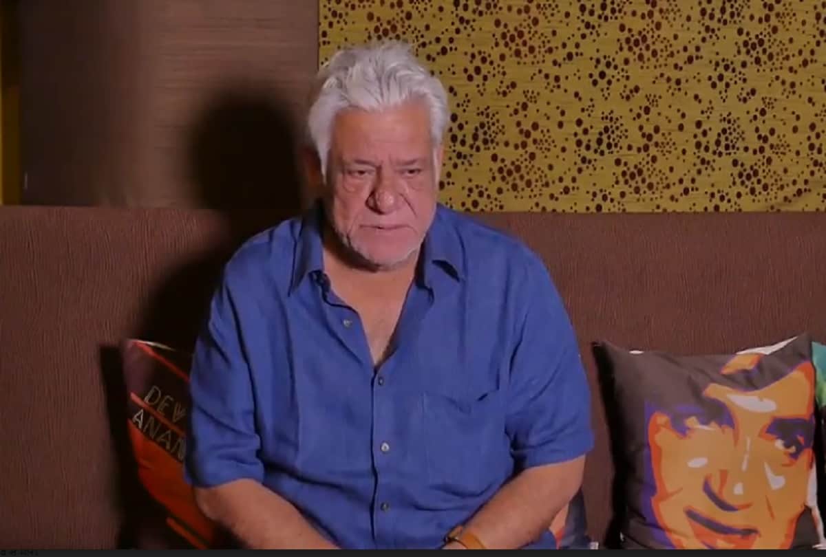IIFFB 2020 Om Puri awarded the Lifetime Achievement Award at the India International Film Festival of Boston this year know about all Awards