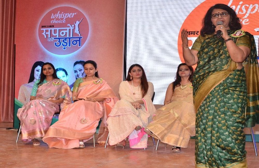 Amar Ujala Whisper Choice Periods Awareness Program