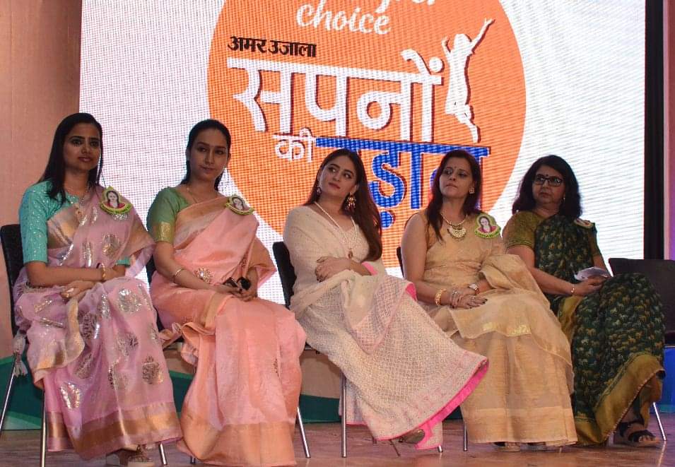 Amar Ujala Whisper Choice Periods Awareness Program