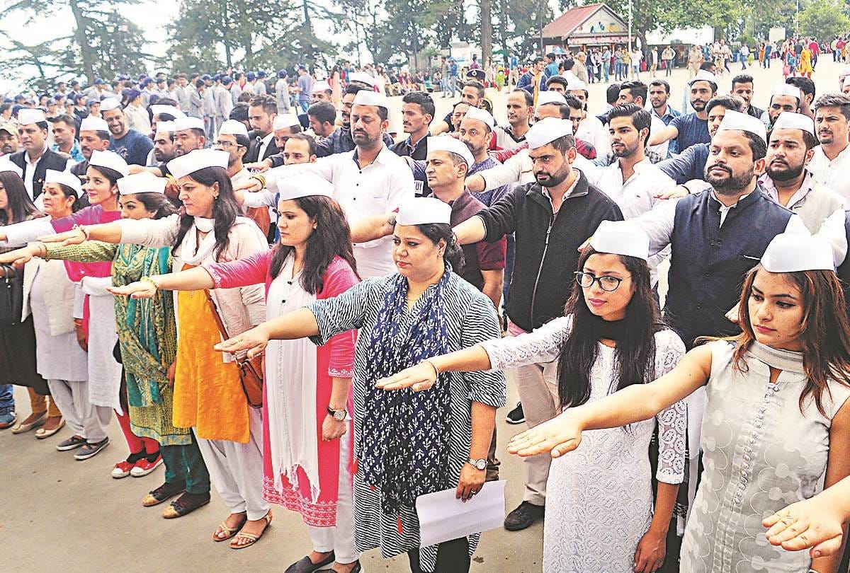 युवा कांग्रेस ने दिया नफरत छोड़ो, प्यार बांटते चलों का संदेश