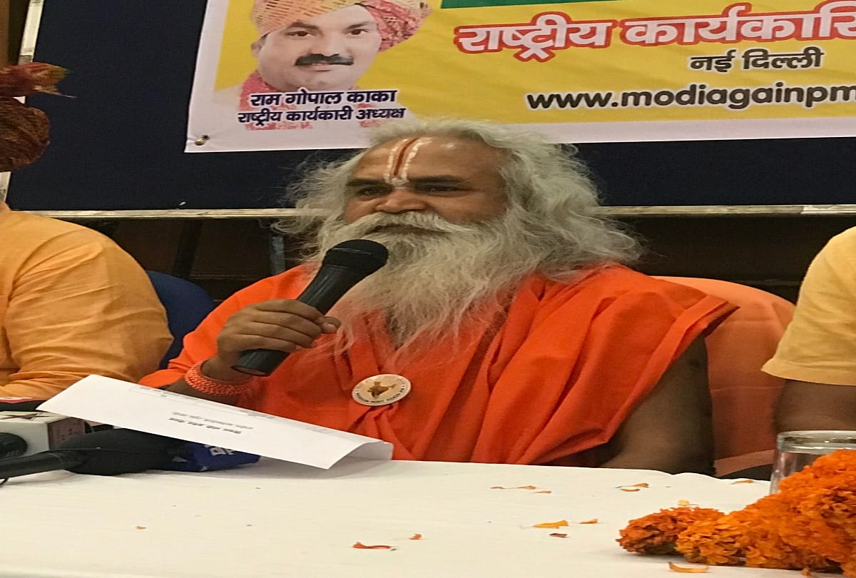 Narendra Modi will be prime minister again in 2019 says ram vilas vedanti