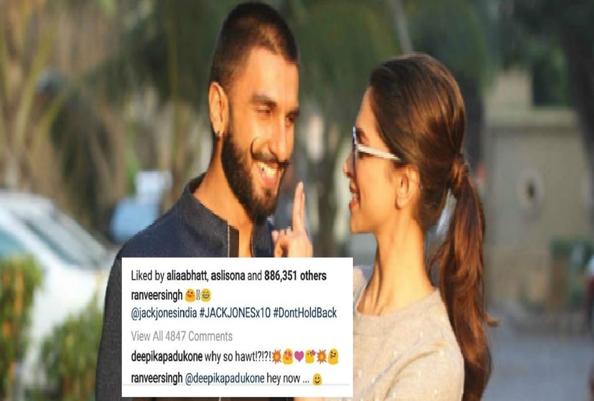 Deepika Padukone latest comment on Ranveer Singh picture will surprise you 