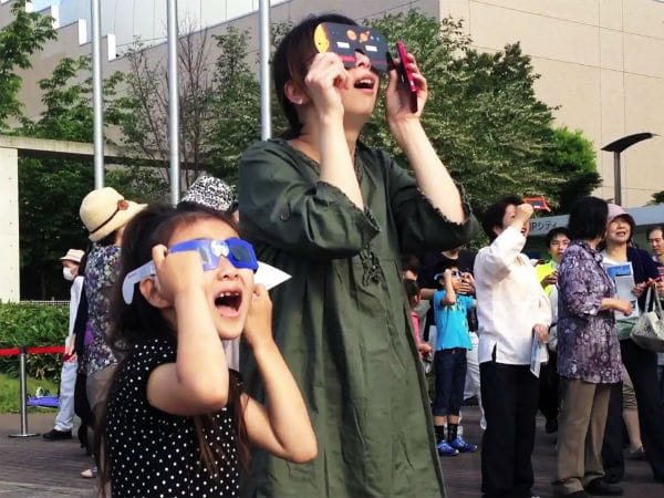 Surya grahan 2018: Chandigarh, Solar Eclipse Rays Effect on Eyes