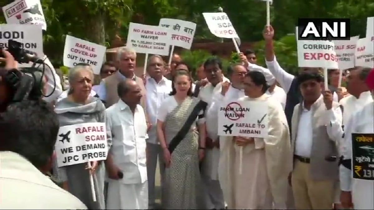 live BJP strategy meeting over Triple Talaq Bill underway in Parliament