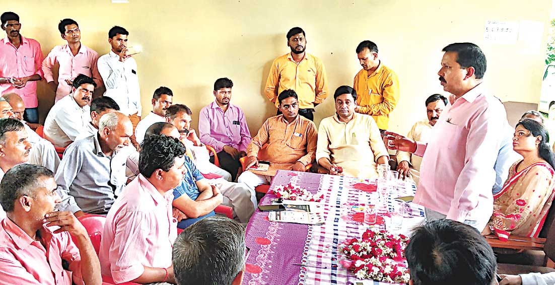 strong bjp