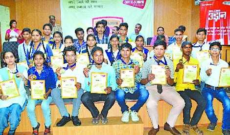 Meritorious students get Bhavishya Jyoti samman