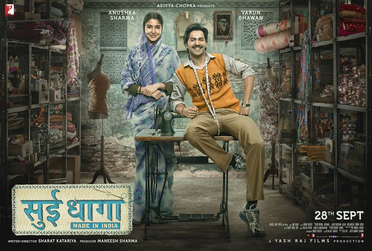 sui dhaaga movie leaked online hd quality may effect box office collection