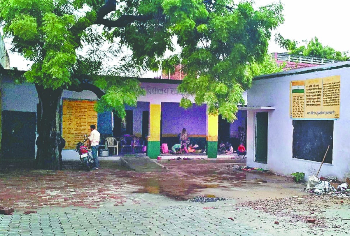 student disturb in learning from echo of temple hours