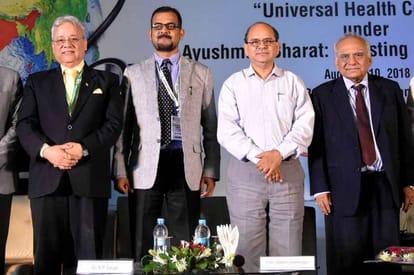 Conference on health policy in BHU 