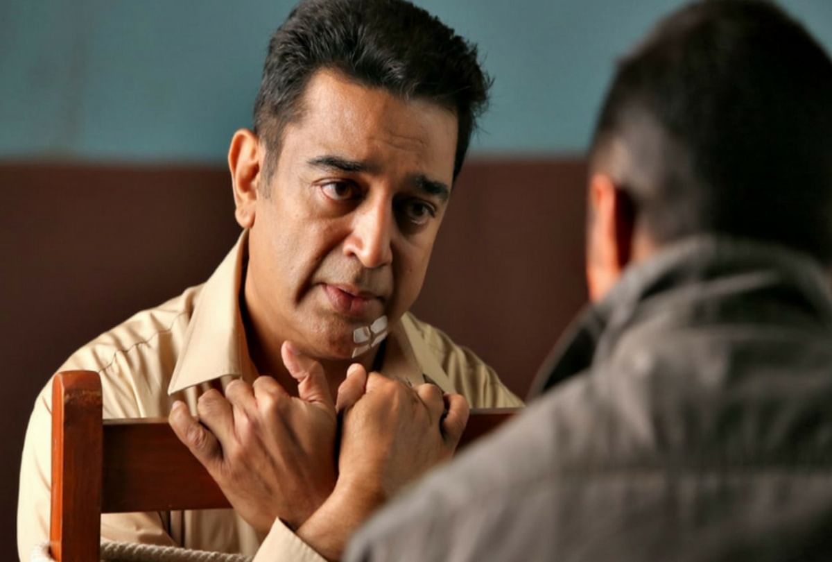 Review: Vishwaroop disappoints big time - Rediff.com