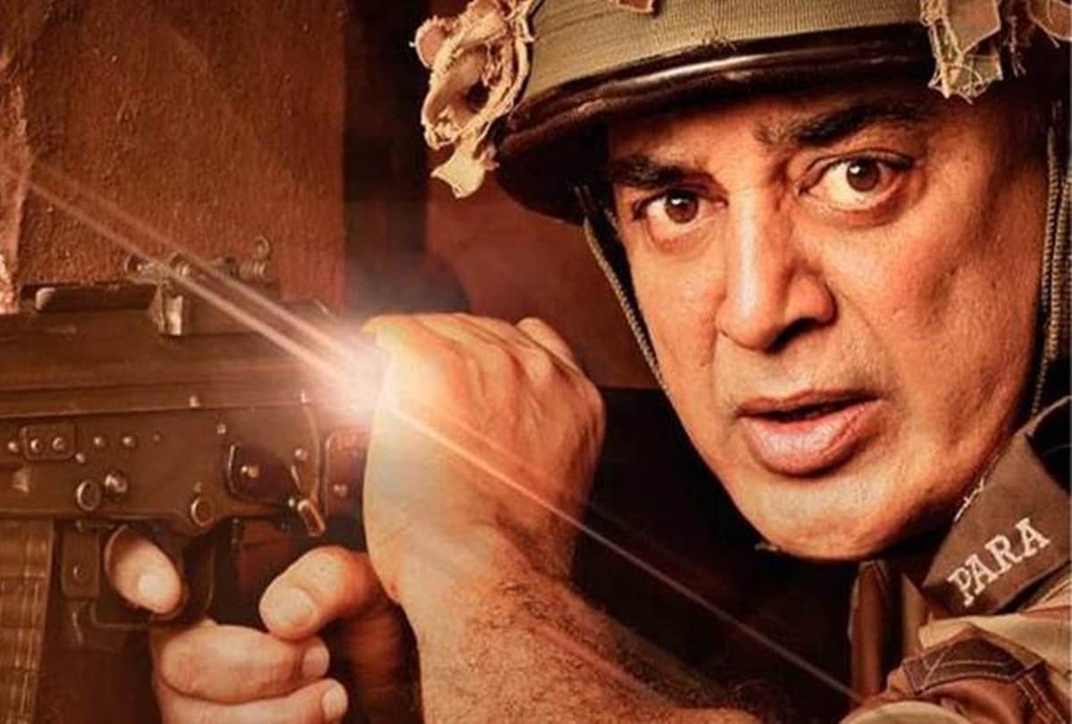 CBFC mutes 14 words in kamal haasan starrer Vishwaroopam 2