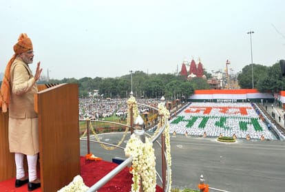 Know what PM Modi said on the 69th anniversary of Independence Day addressed the country