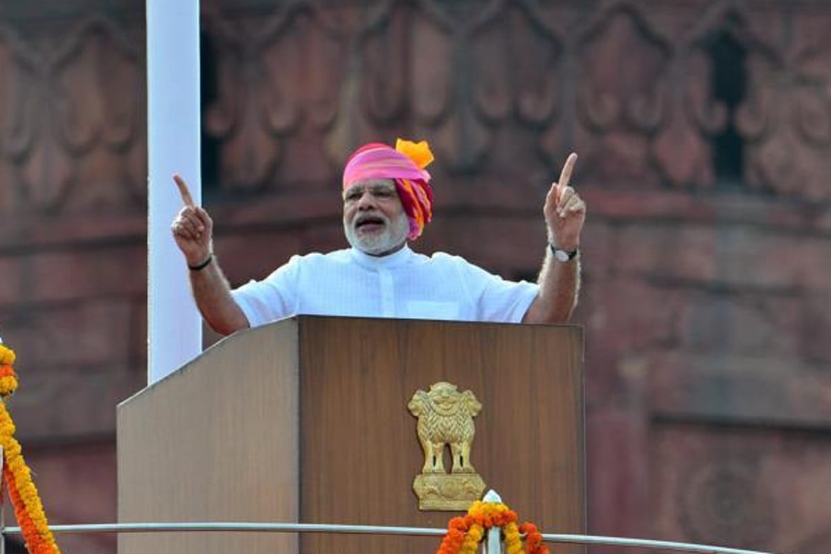 pm modi's third speech-