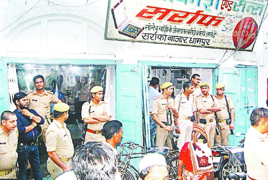 Impression of income tax on Saraf showroom