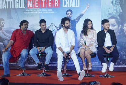 batti gul meter chalu trailer launch shahid kapoor and shraddha kapoor