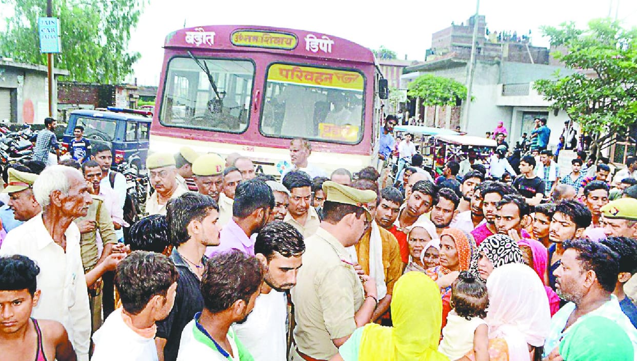 The villagers' anger broke out in protest of police attitude