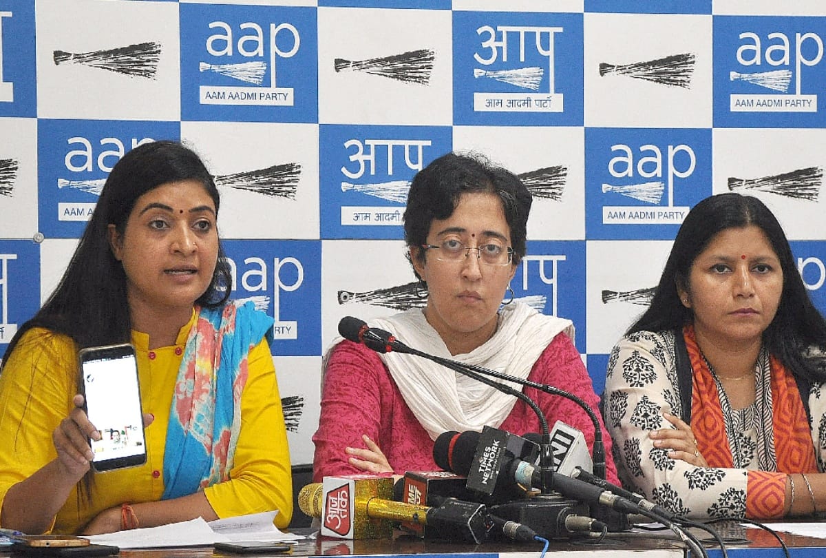 aap party says Center and Lt Governor responsible for incident of sexual assault in delhi
