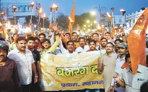 Candle march in protest against the provisions of SCST