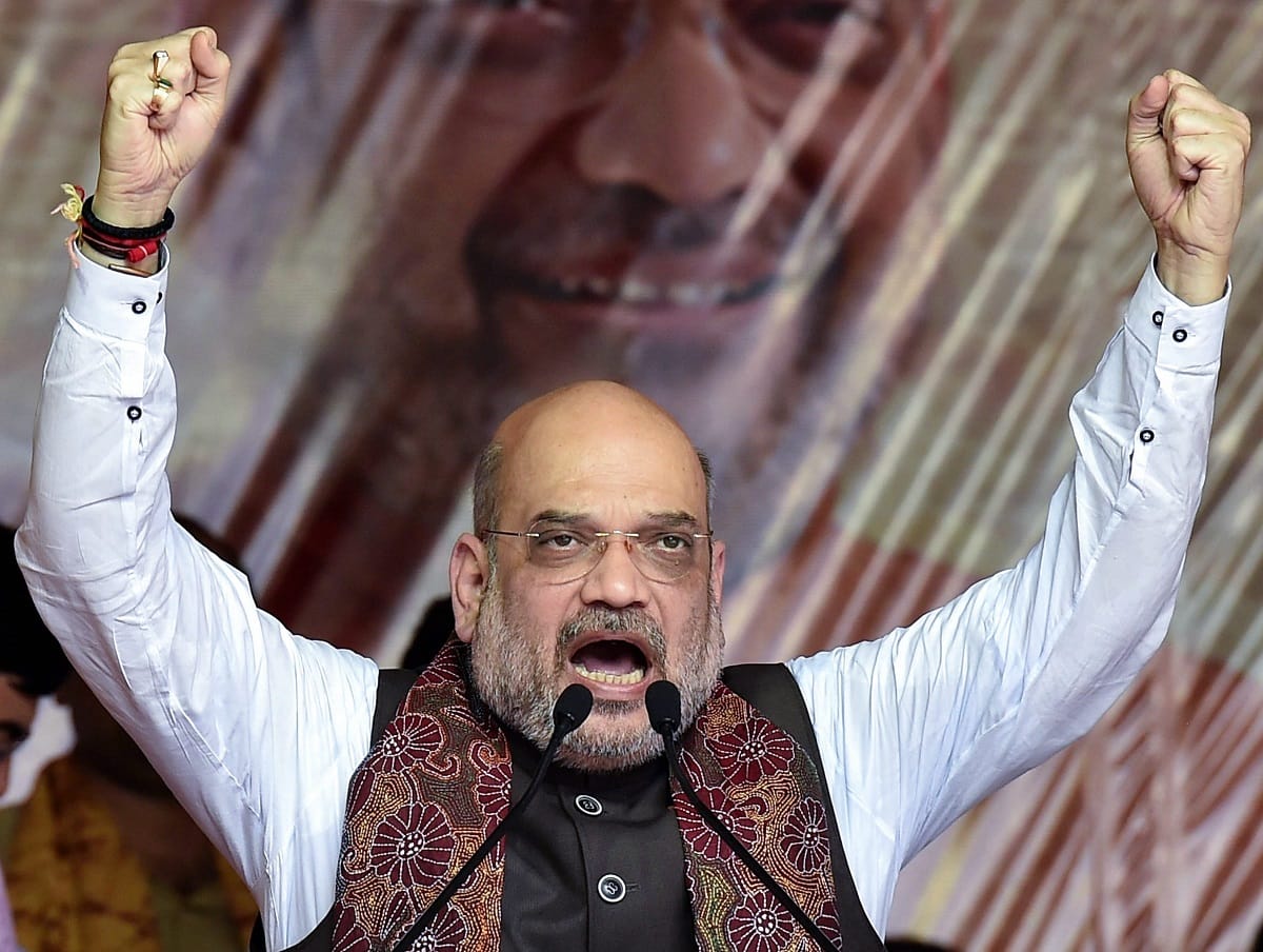 Amit Shah address farmers tomorrow in ujjain opposition preparing to show black flags in protest