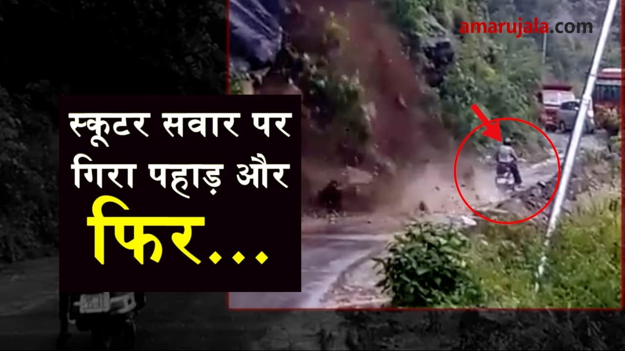 प्रतीकात्मक तस्वीर