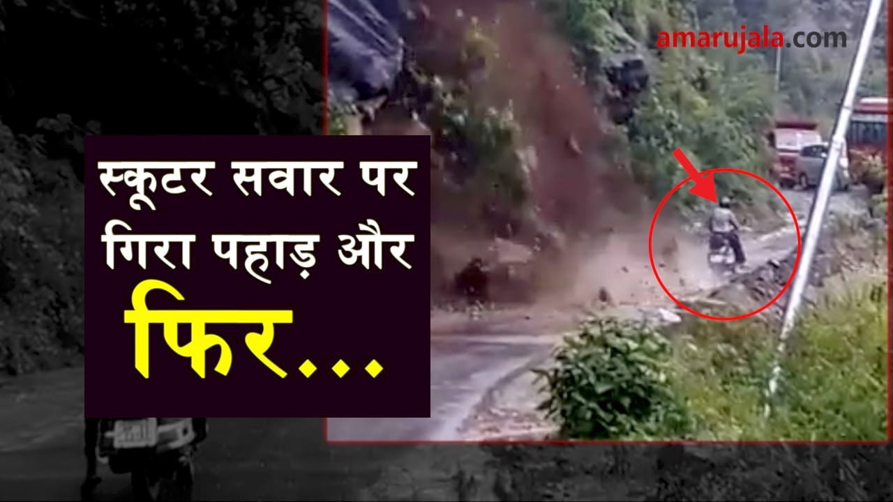 प्रतीकात्मक तस्वीर