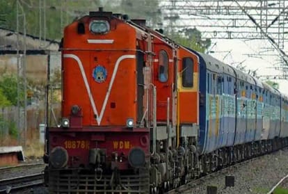 Trains timing will change from August fifteen