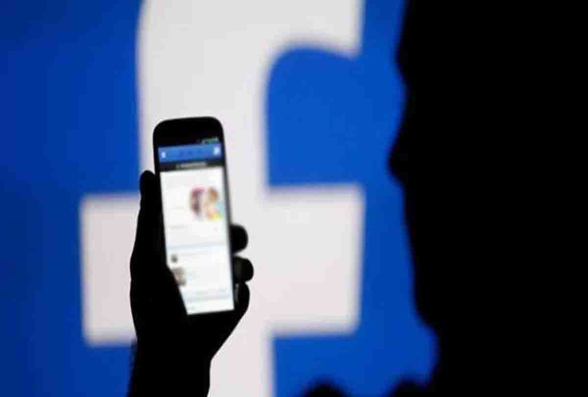 pay attention before posting on Facebook