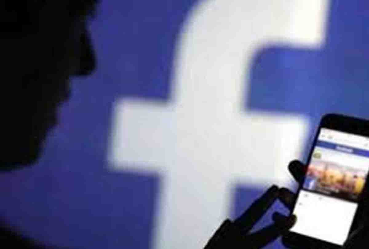 pay attention before posting on Facebook