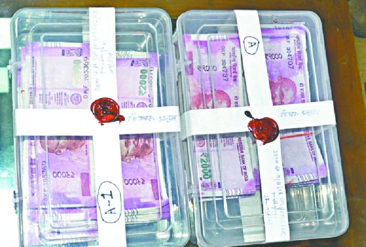 Fake currency notes worth Rs 245 Crore seized since demonetisation NCRB