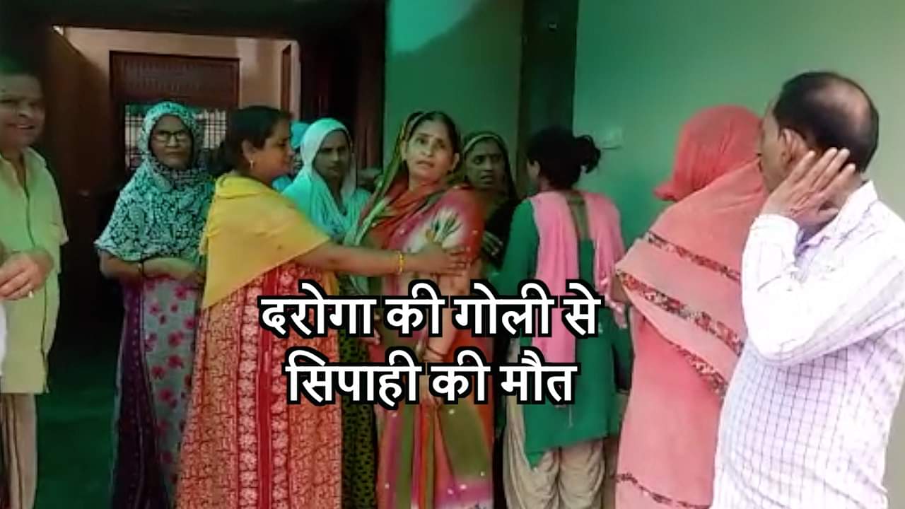FIROZABAD