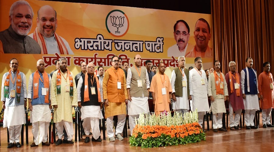 BJP formulated strategy for 2019, and made this plan in Meerut