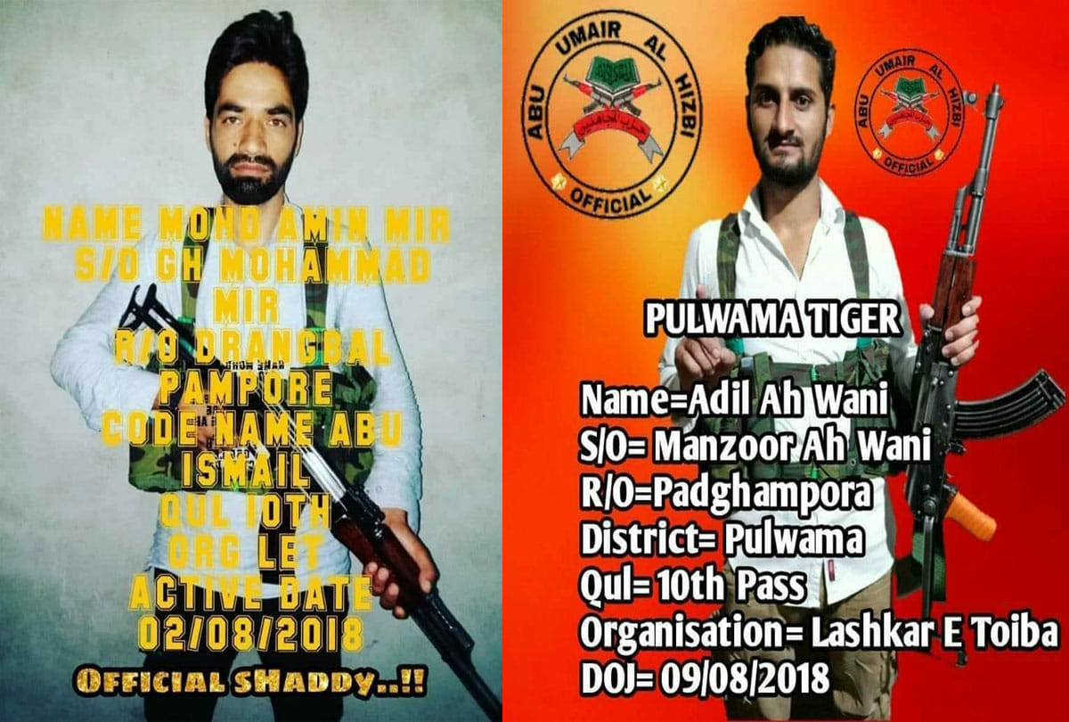 two youth in jammu kashmir joins militant group lashkar photos viral