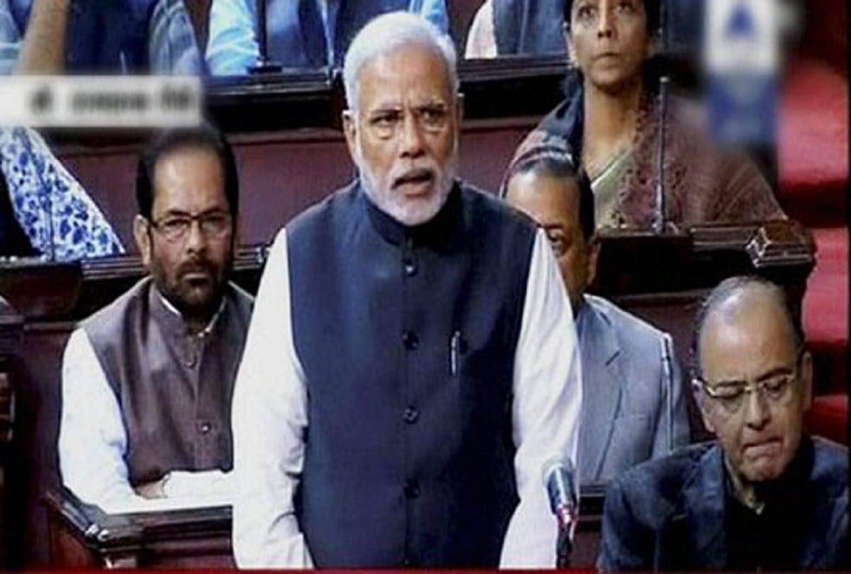 Prime Minister Modi is getting tangent on him In the Rajya Sabha