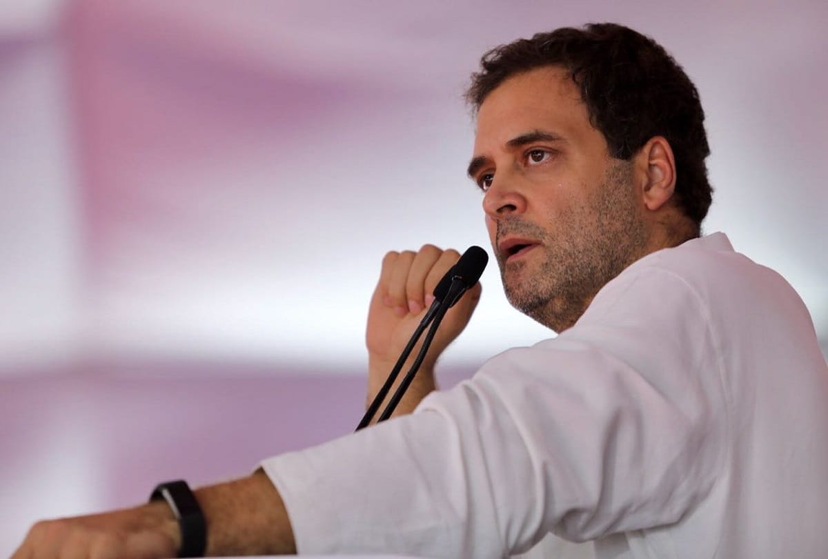 Complaint against Rahul Gandhi in court on the statement given in Europe on rss and isis