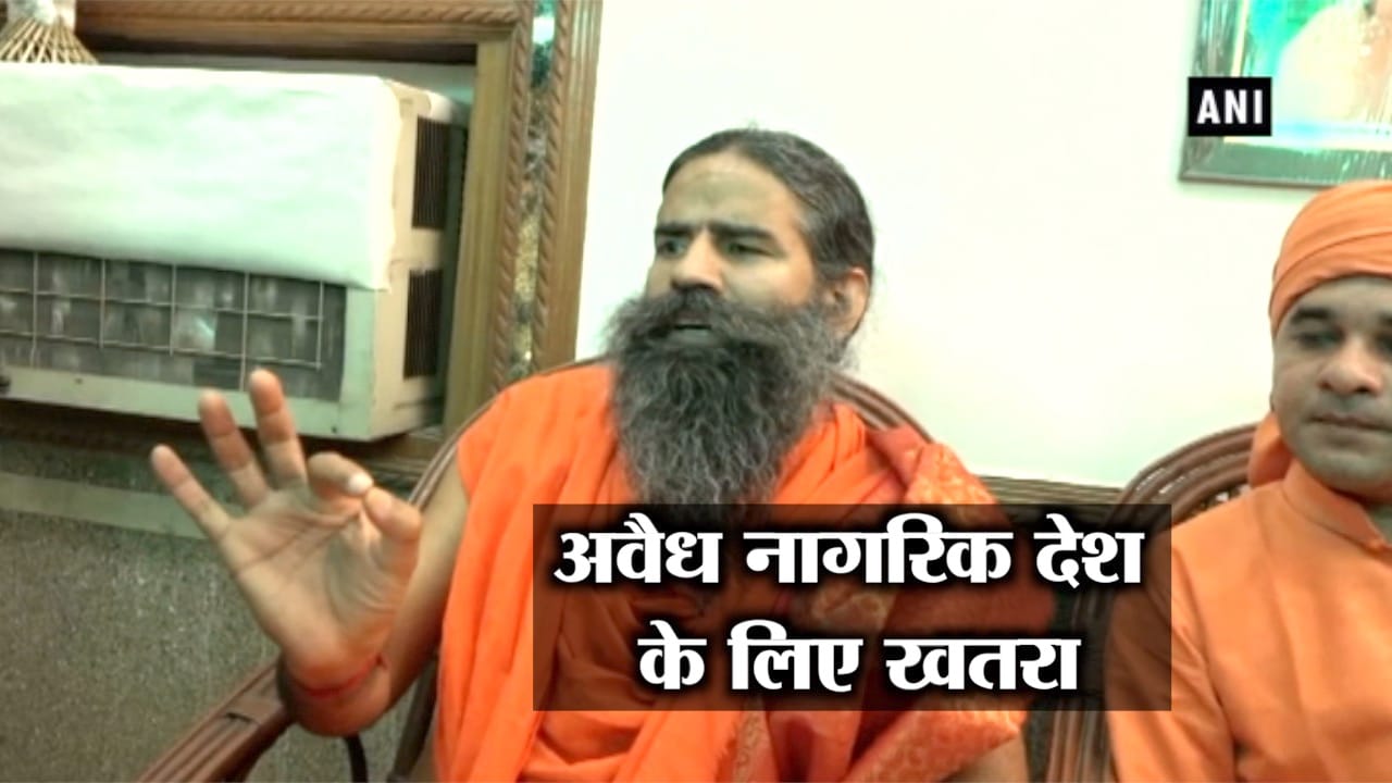 रामदेव
