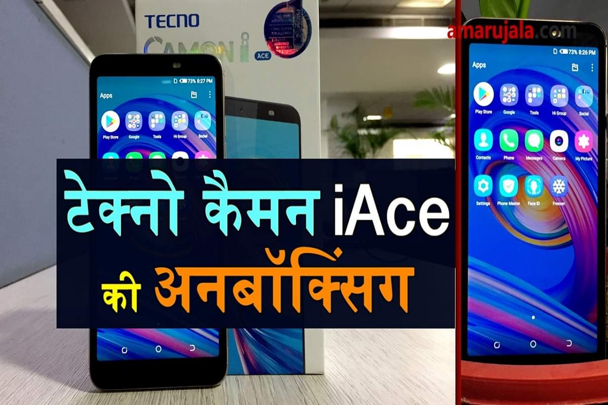 tecno camon i ace first impression and unboxing