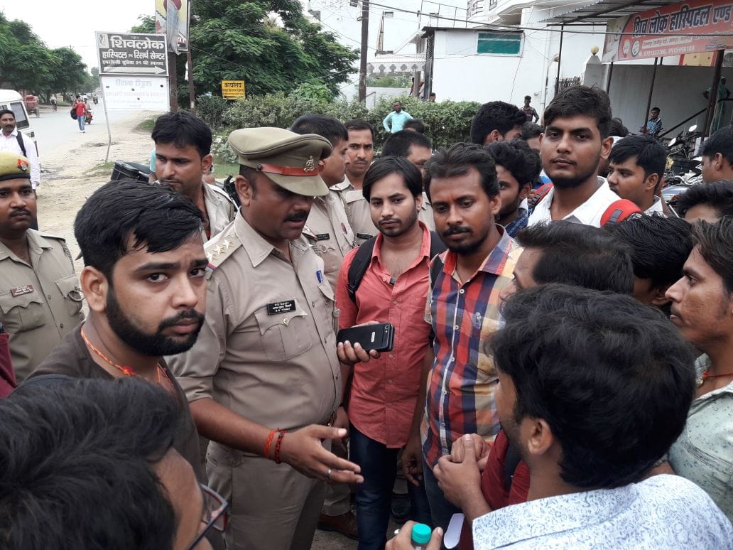 Server problem in bank examination candidate did ruckus