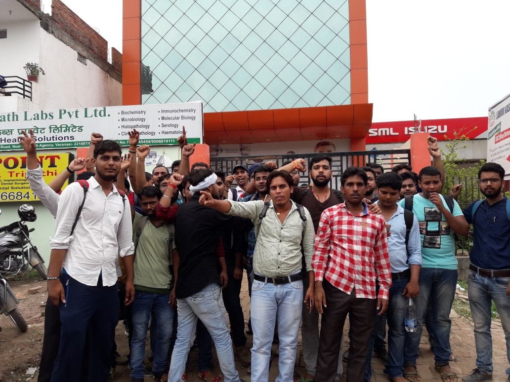 Server problem in bank examination candidate did ruckus