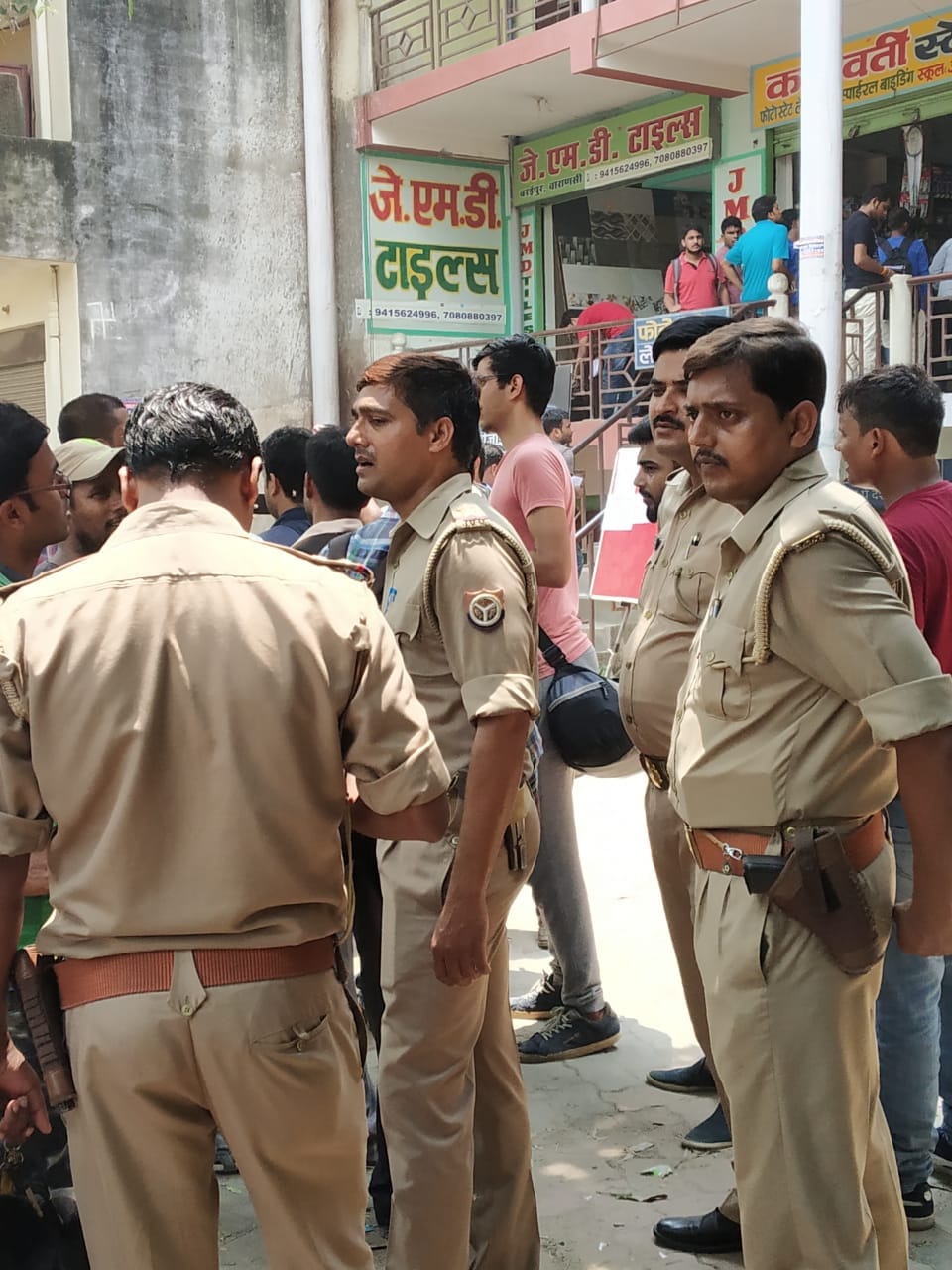 Server problem in bank examination candidate did ruckus