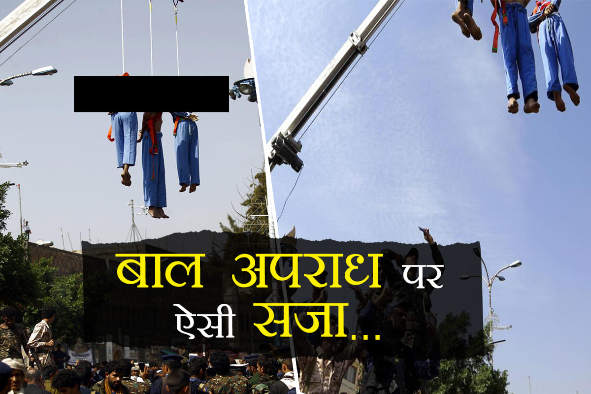 Three Men Hanged In Public For Raping And Killing Minor In Yemen