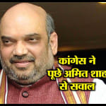 BJP