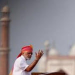 PM MODI