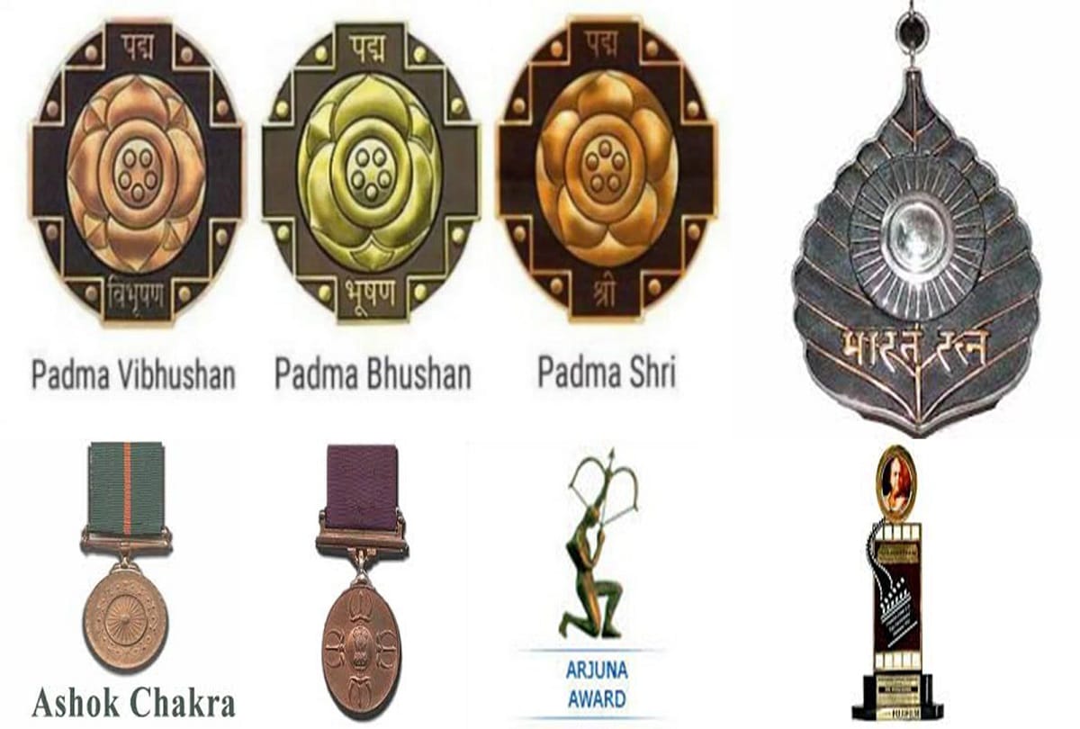 These are the most prestigious awards of the Government of India