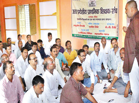 Teachers will not teach teachers for three days