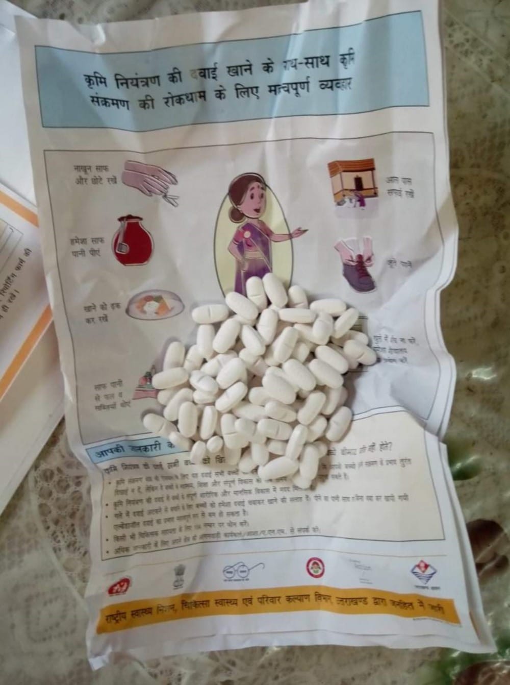Uttarakhand News: Albendazole Medicine will give to 43.29 lakh children