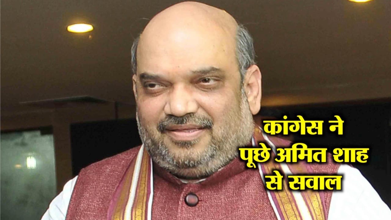 BJP