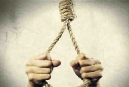 man committed suicide in mahoba