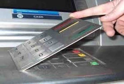 ATM Card Cloning crime