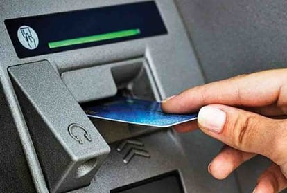 ATM Card Cloning crime